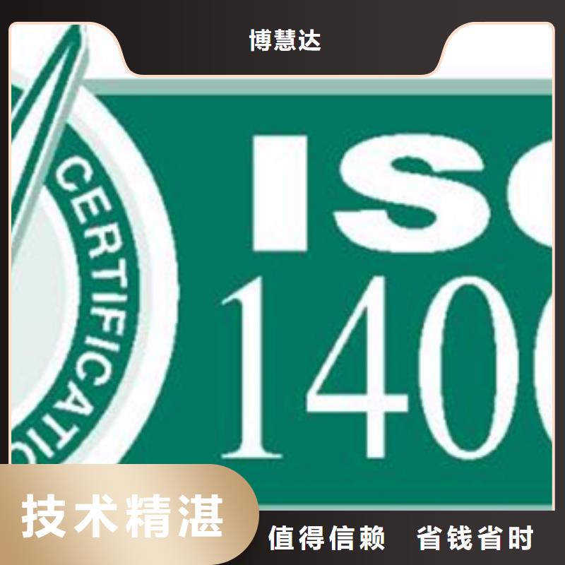 ISO27017认证要求不高