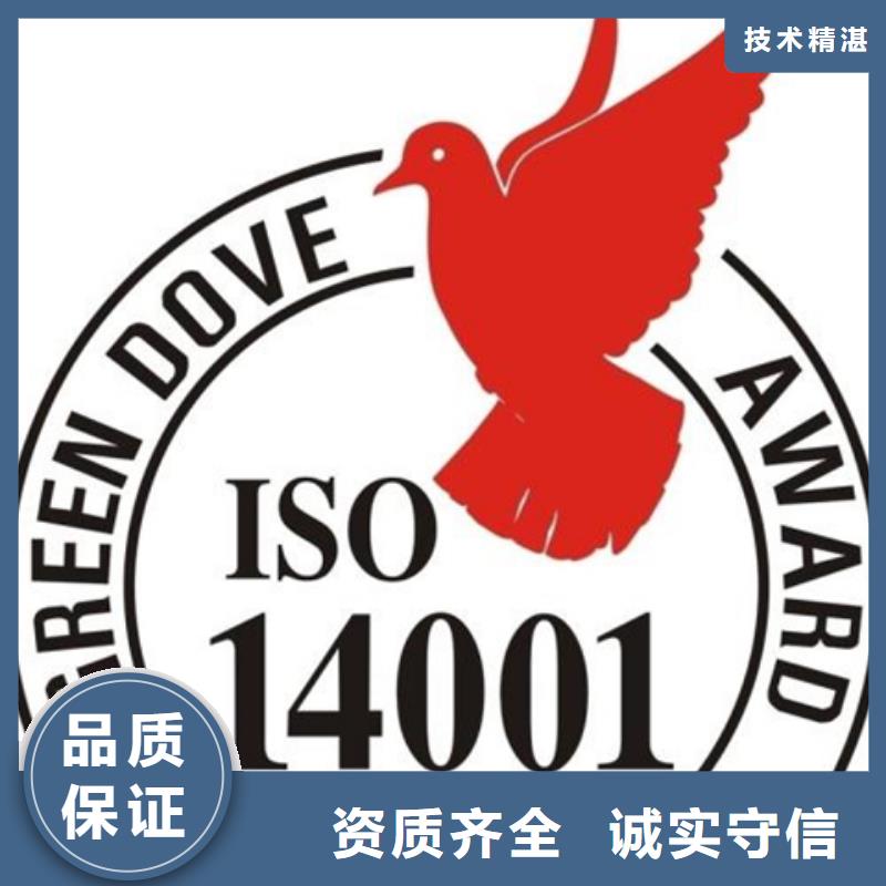 ISO9000认证费用不长