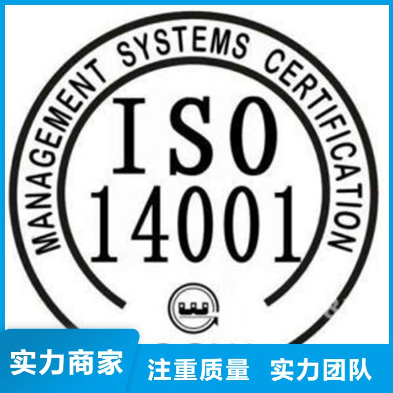 ISO15189认证多少钱高吗