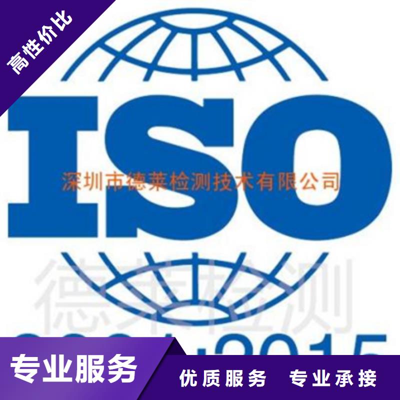 ISO15189认证作用力度大