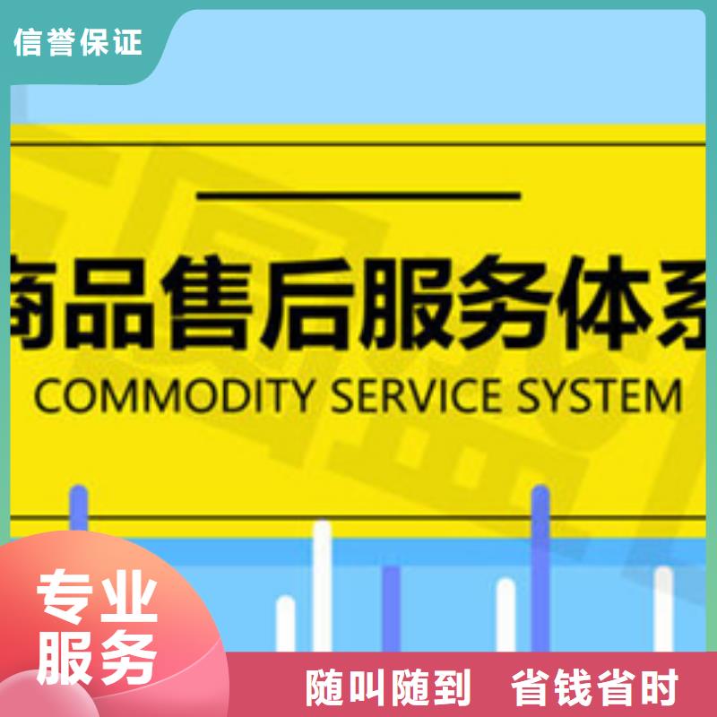 CMMI认证要求优惠