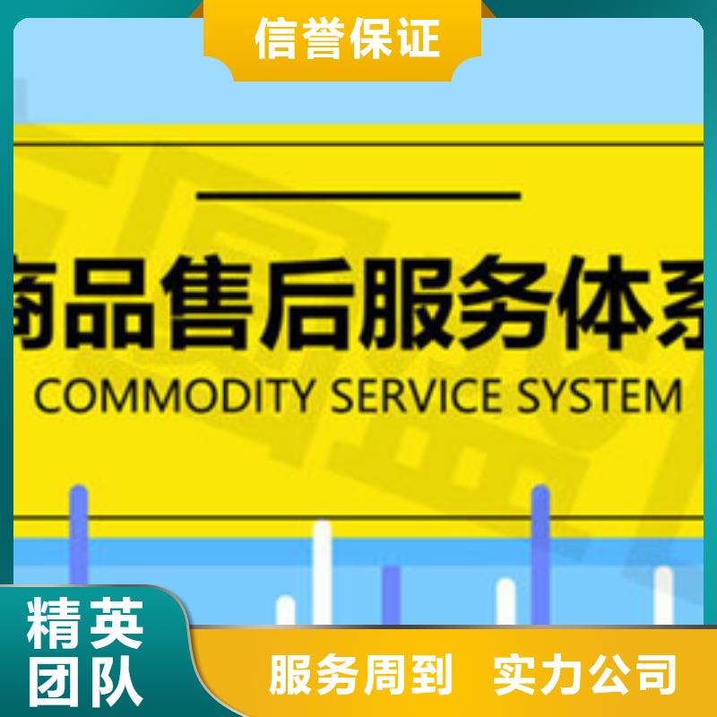 CMMI认证审核优惠