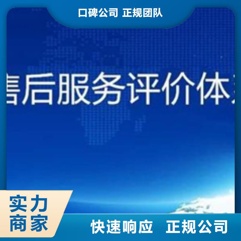 CMMI资质认证报价7折优惠