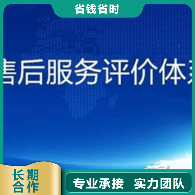 ISO9000认证机构时间有哪些