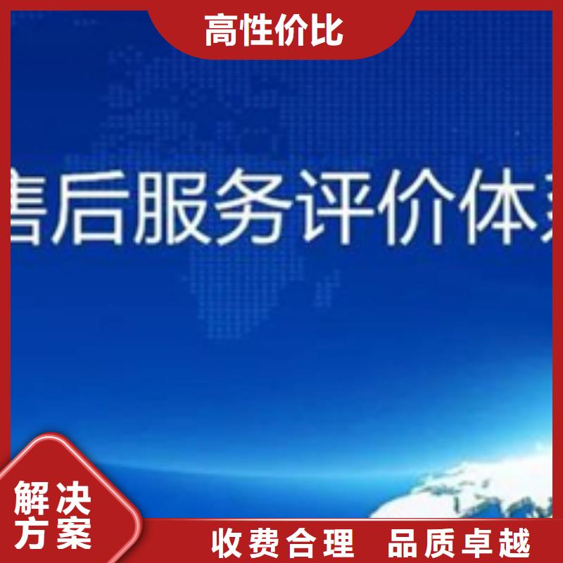 汕头东里镇模具ISO9001认证费用有几家