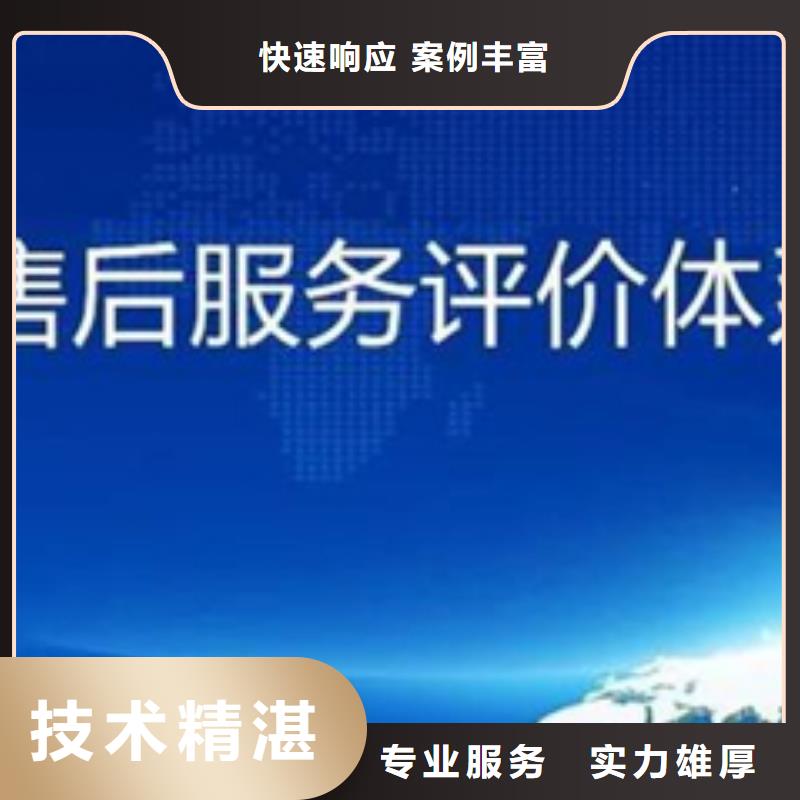 广东省莲下镇ISO7001医院认证价格简洁