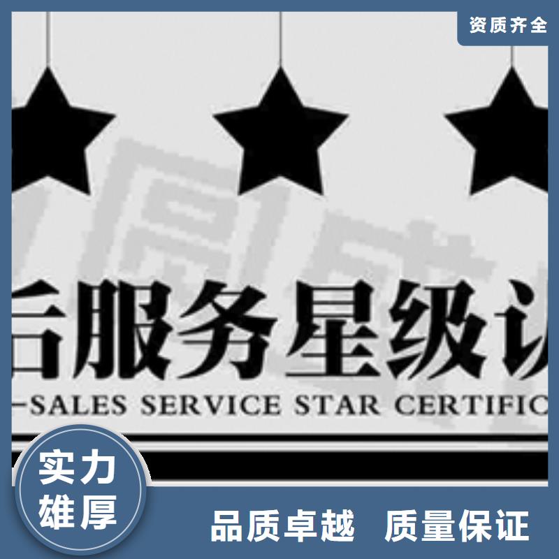 ISO9000认证公司不高