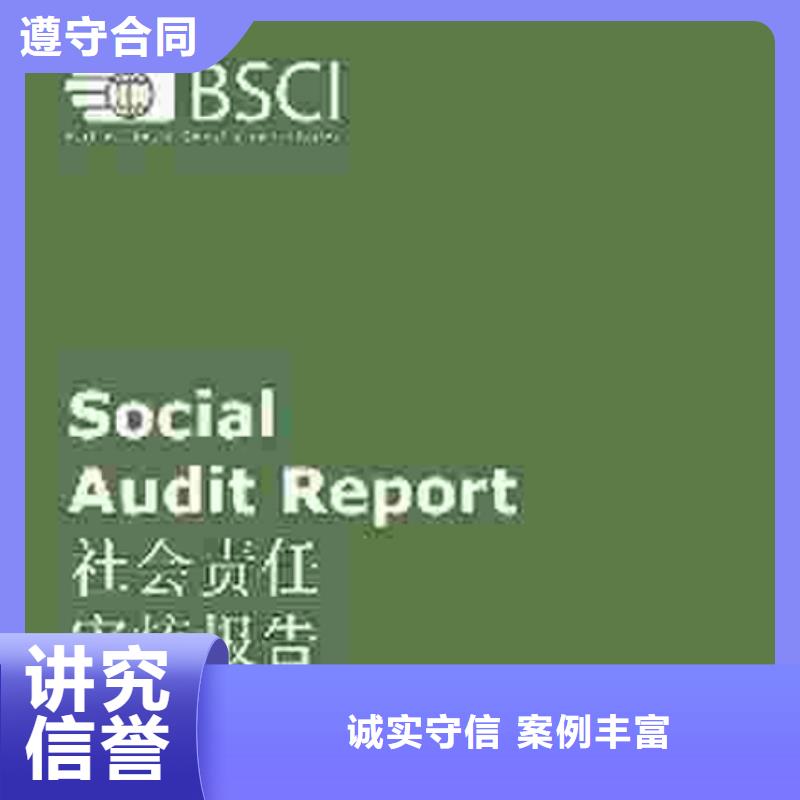 ISO9000认证要求发证公司