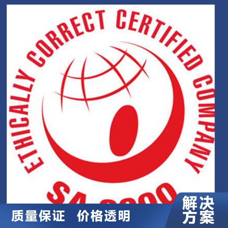 ISO9000认证要求不严