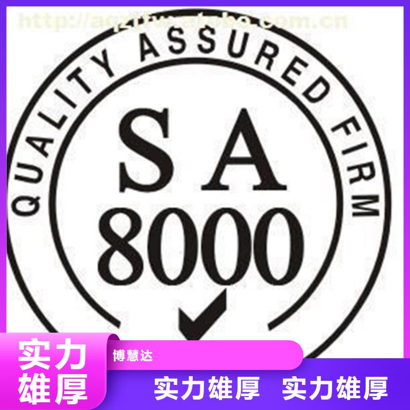 ISO10012认证要求不高