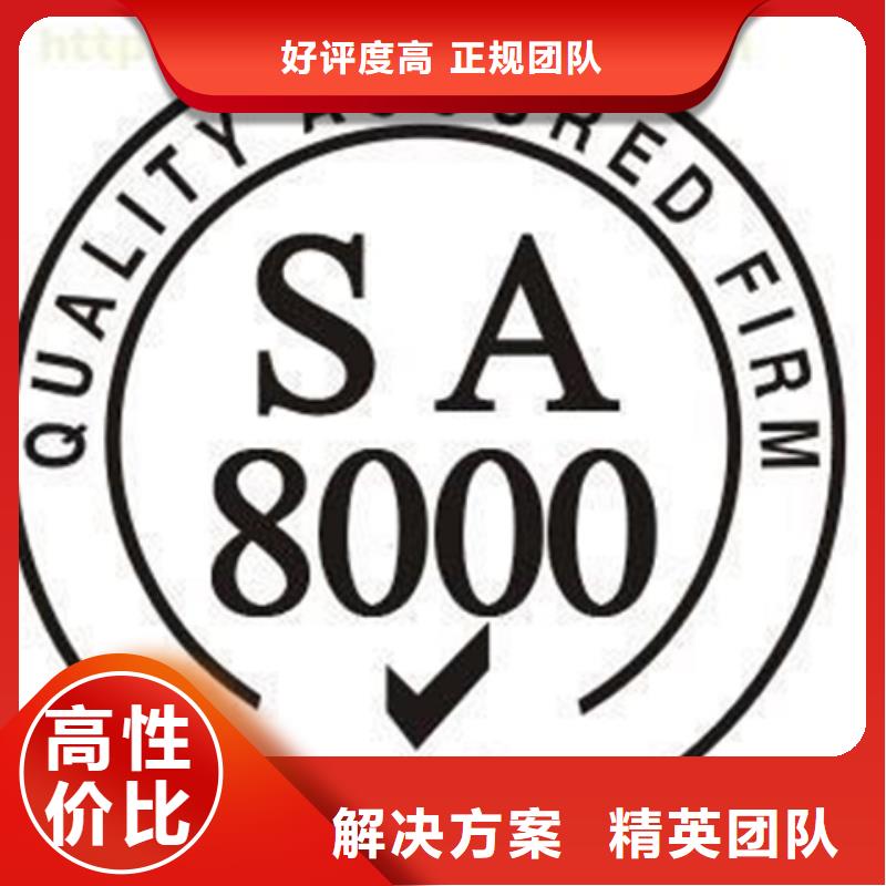 ISO9001标准认证价格灵活