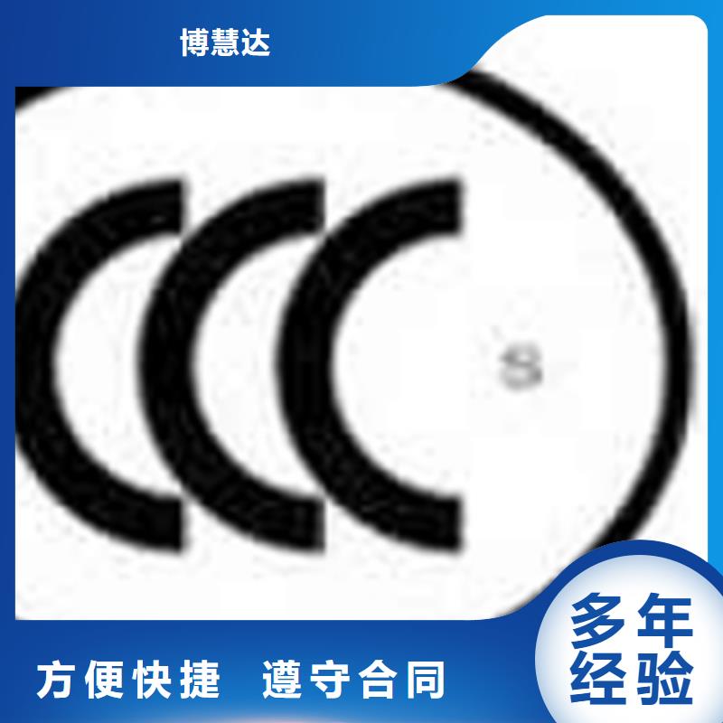 广东省平湖街道CMMI认证费用宽松