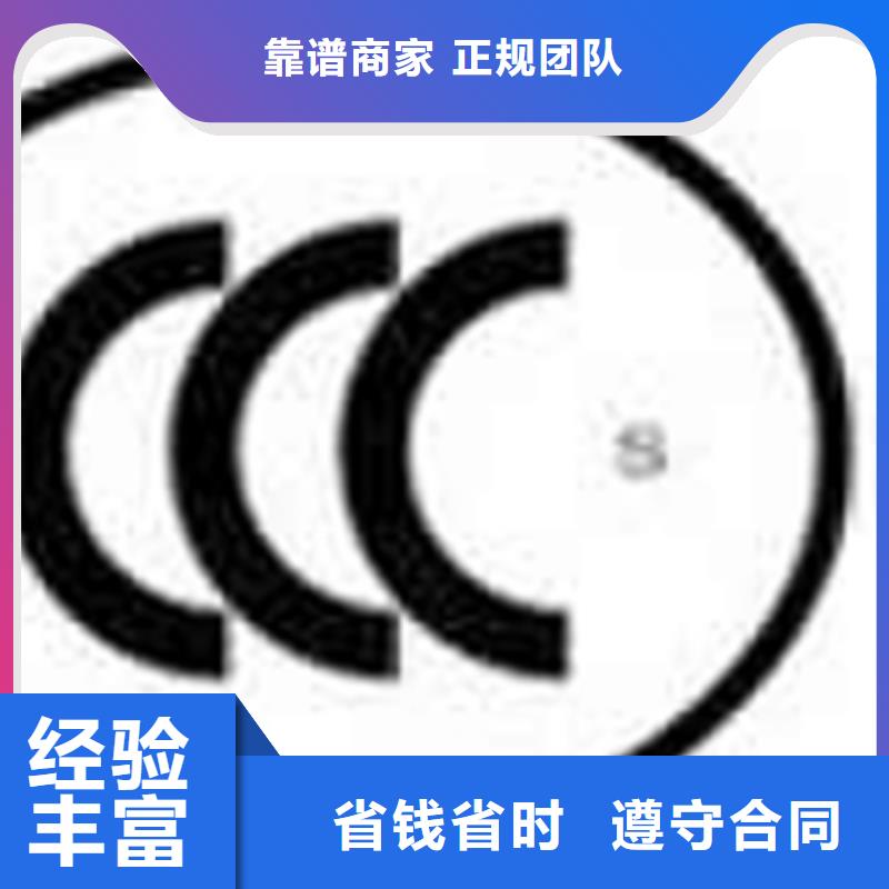 CMMI认证公司方便