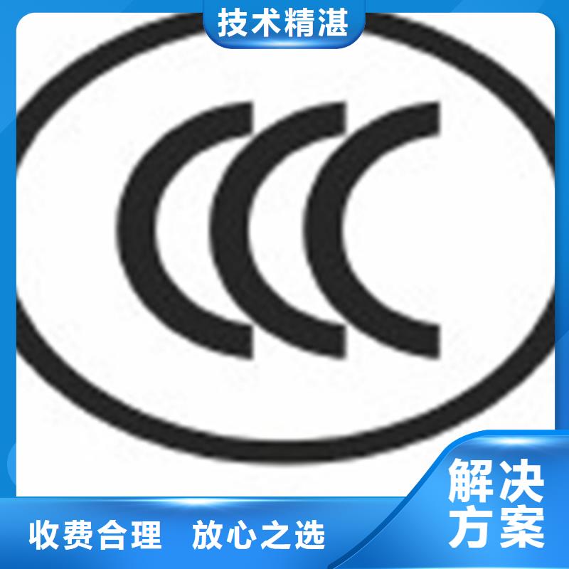 DCMM认证审核方便