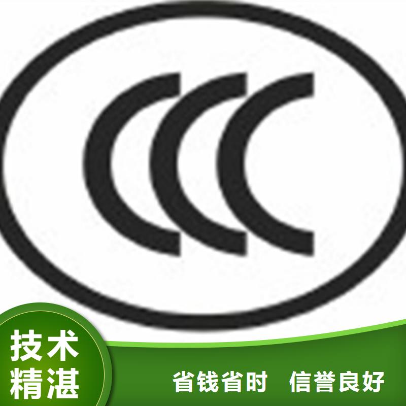 CMMI认证机构方便