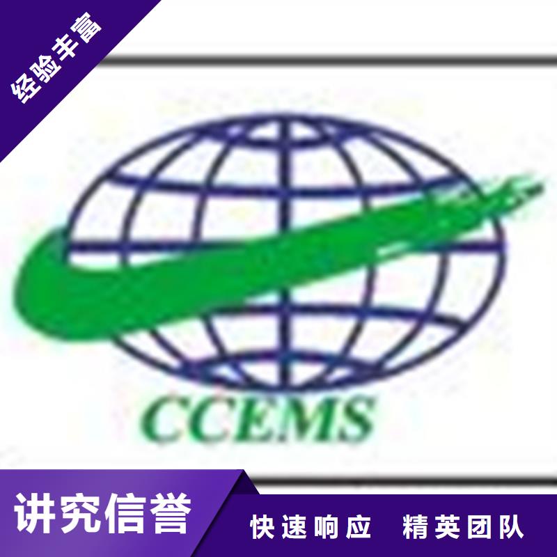 CMMI认证审核简要