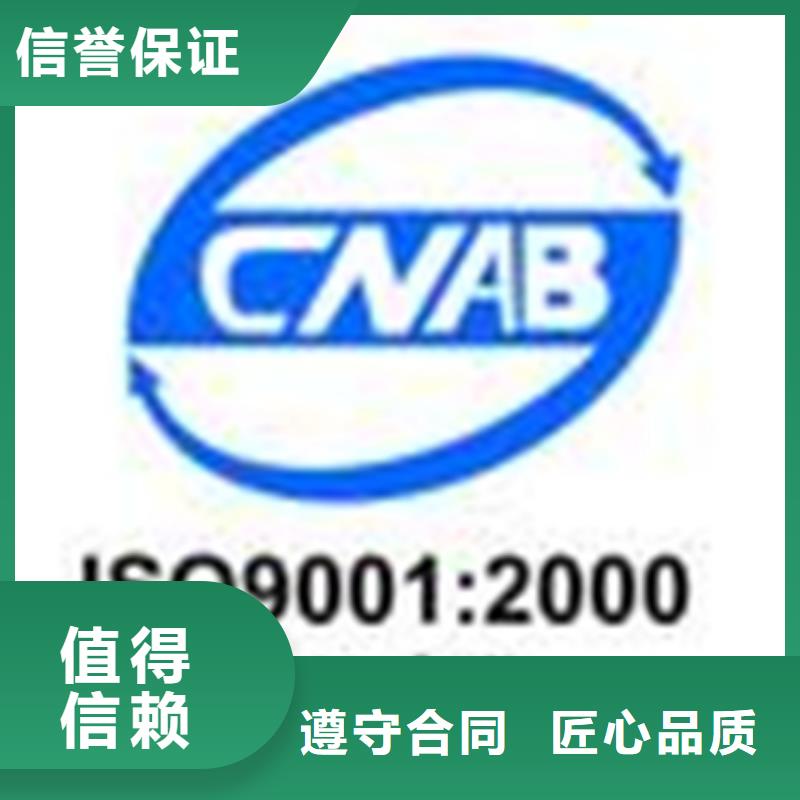 深圳市新桥街道CMMI认证要求简单