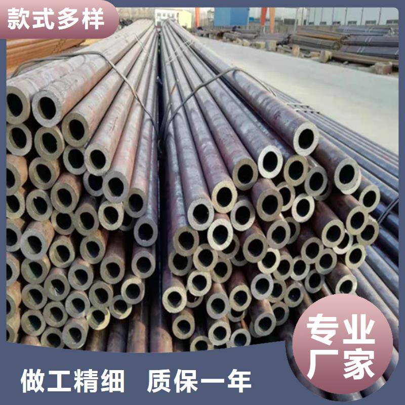 【无缝钢管】Gcr15精密钢管厂助您降低采购成本