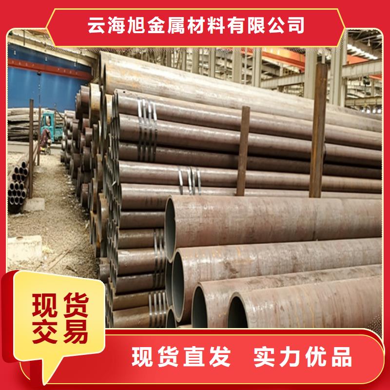 无缝钢管Gcr15精密管制造生产销售