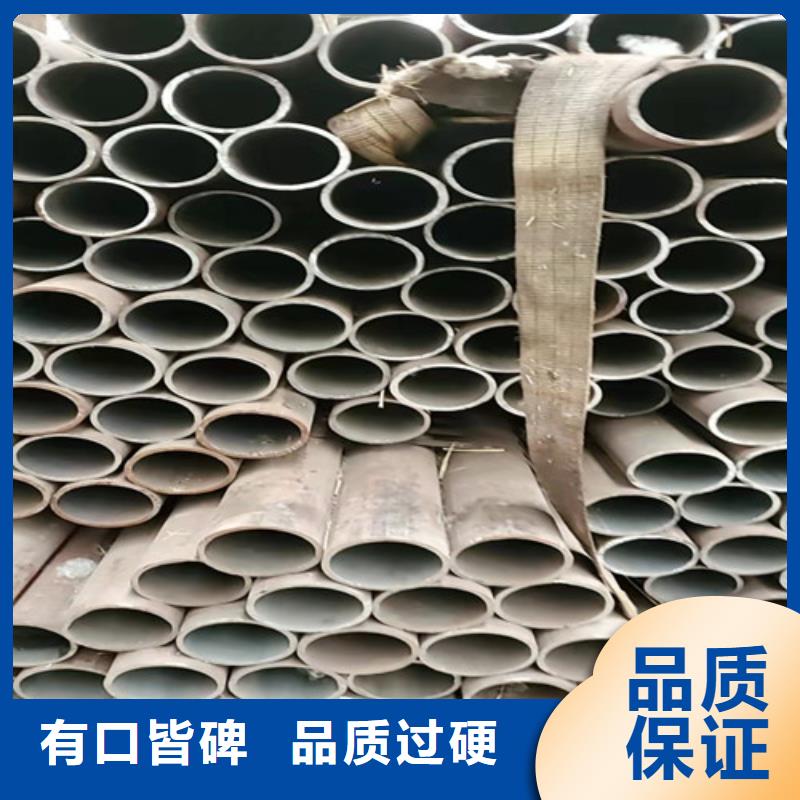 无缝钢管42crmo精密钢管专业完善售后