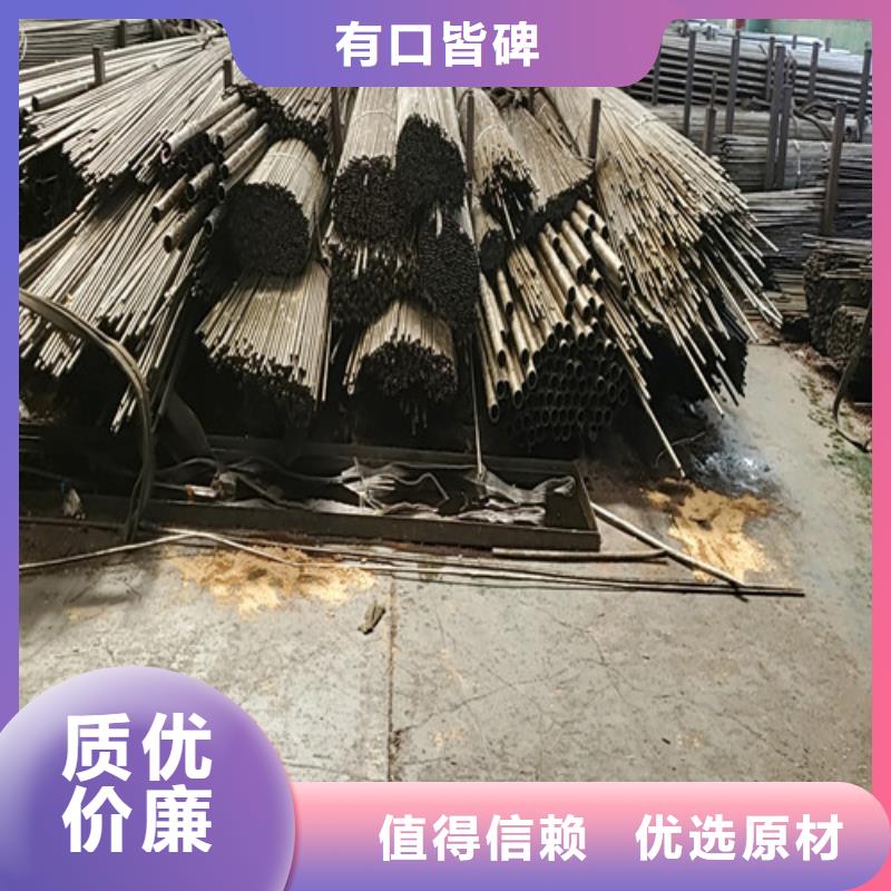 无缝钢管Gcr15精密管定做源头厂家经验丰富