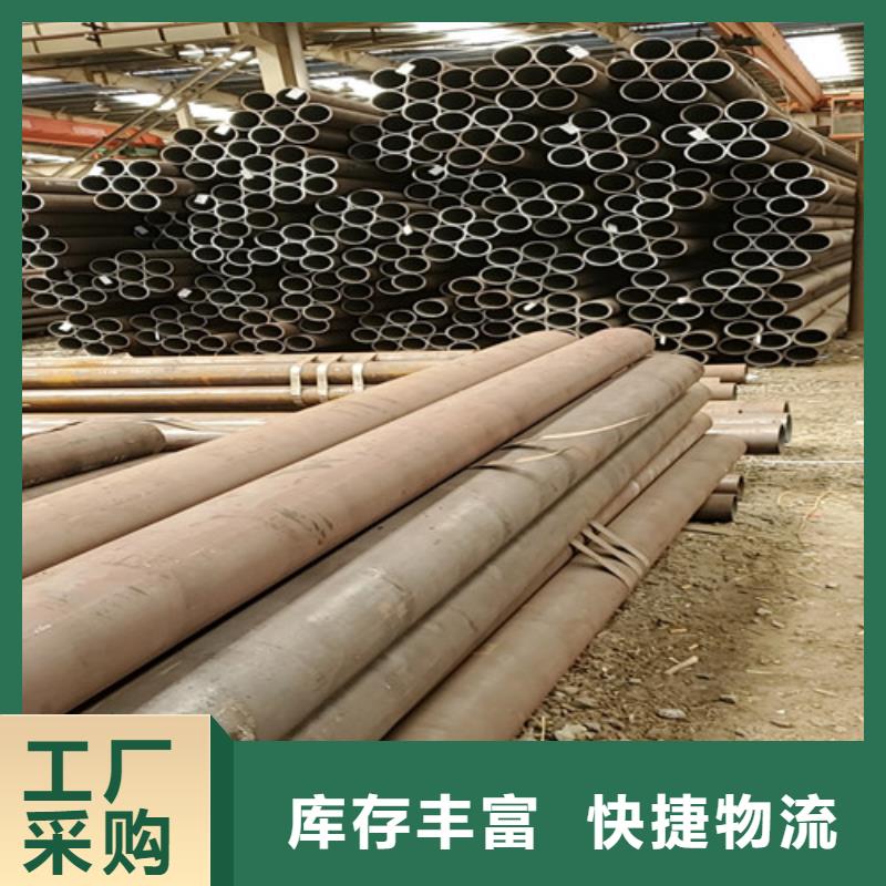 无缝钢管Gcr15精密管定做源头厂家经验丰富