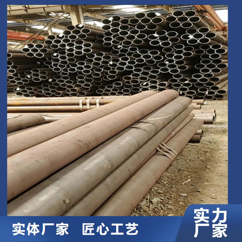 无缝钢管【Gcr15精密钢管】畅销本地