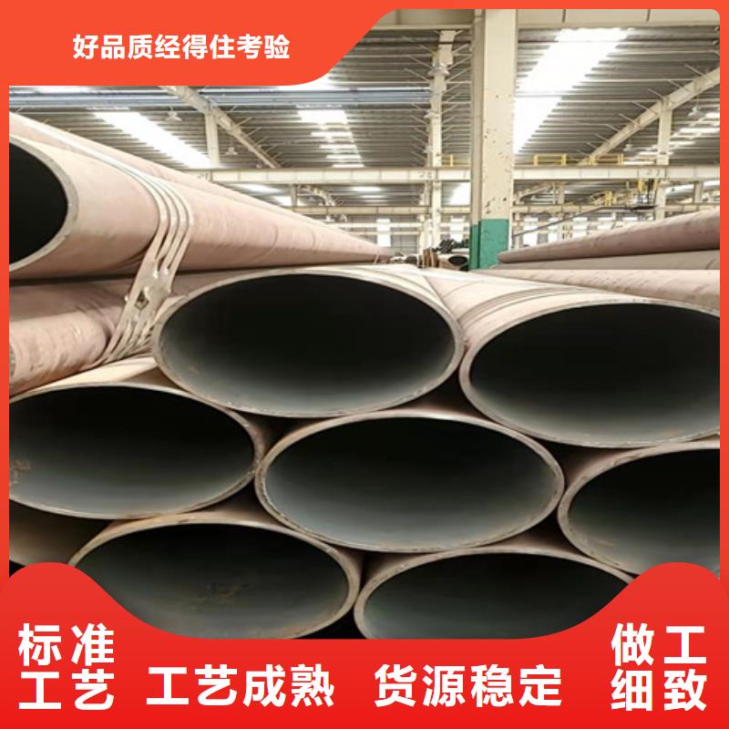 无缝钢管Gcr15精密管老客户钟爱