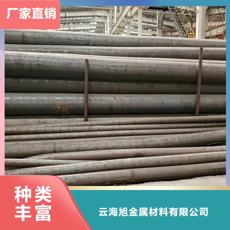 无缝钢管Gcr15精密管老客户钟爱