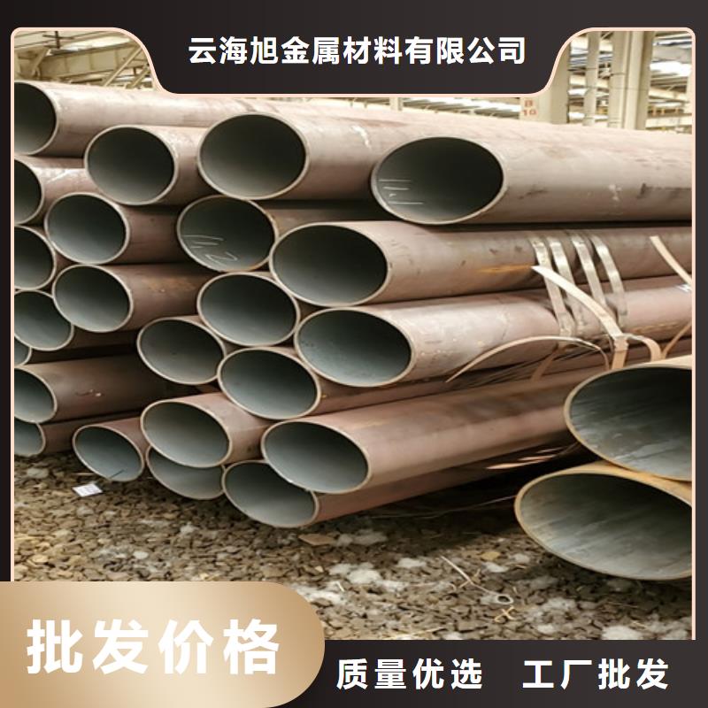 无缝钢管【Gcr15轴承钢管】支持非标定制