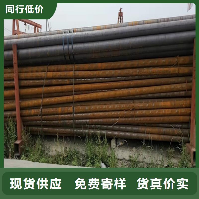 无缝钢管Gcr15精密管制造生产销售