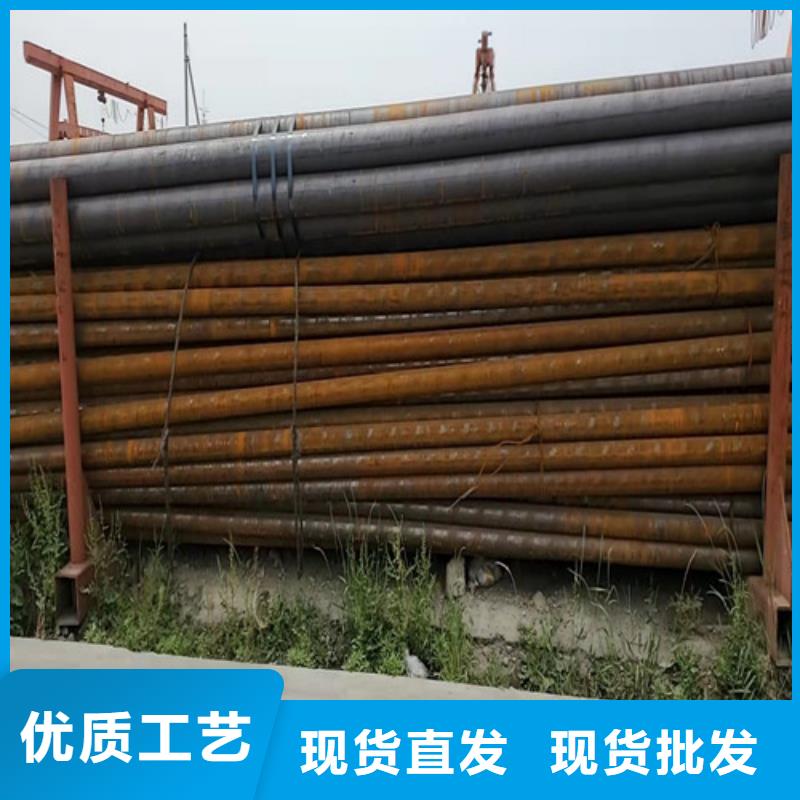 无缝钢管【Gcr15精密钢管】详细参数