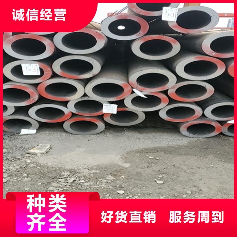 无缝钢管精轧管客户满意度高