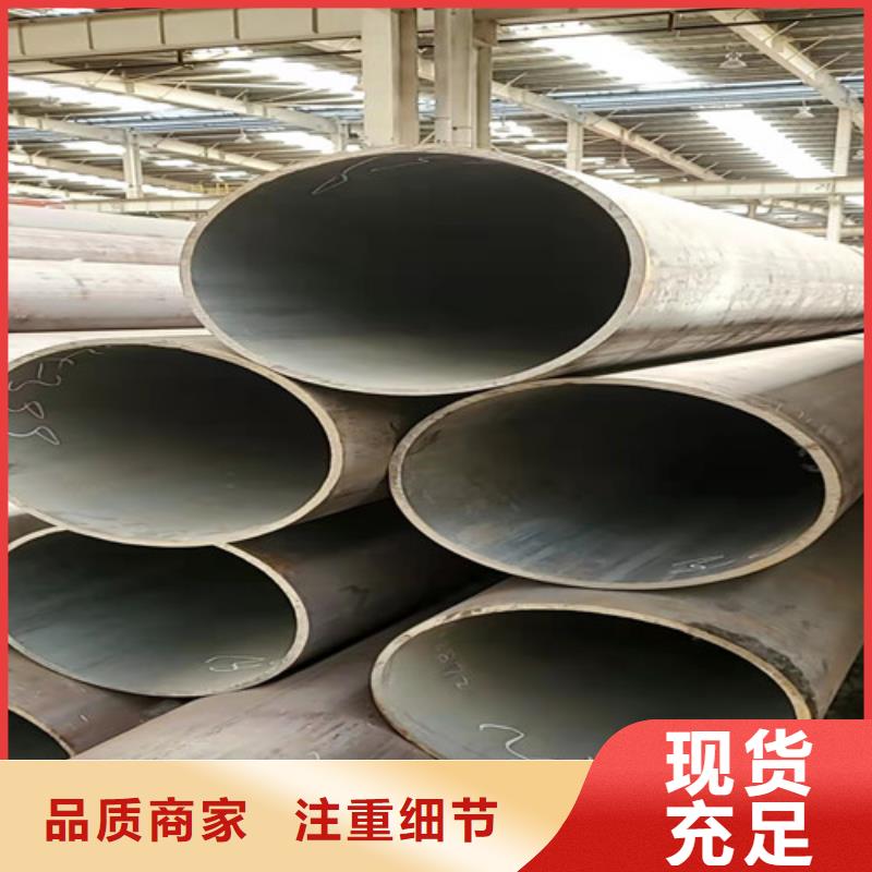 无缝钢管【Gcr15轴承钢管】支持非标定制