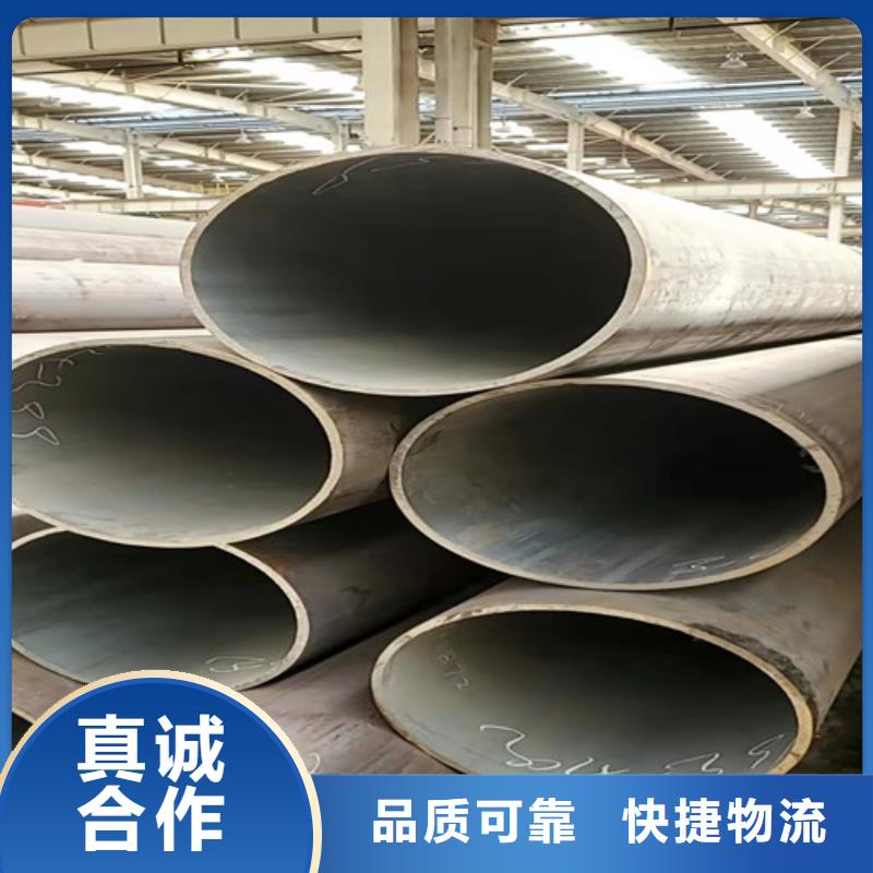 无缝钢管,【Gcr15精密管定做】现货采购