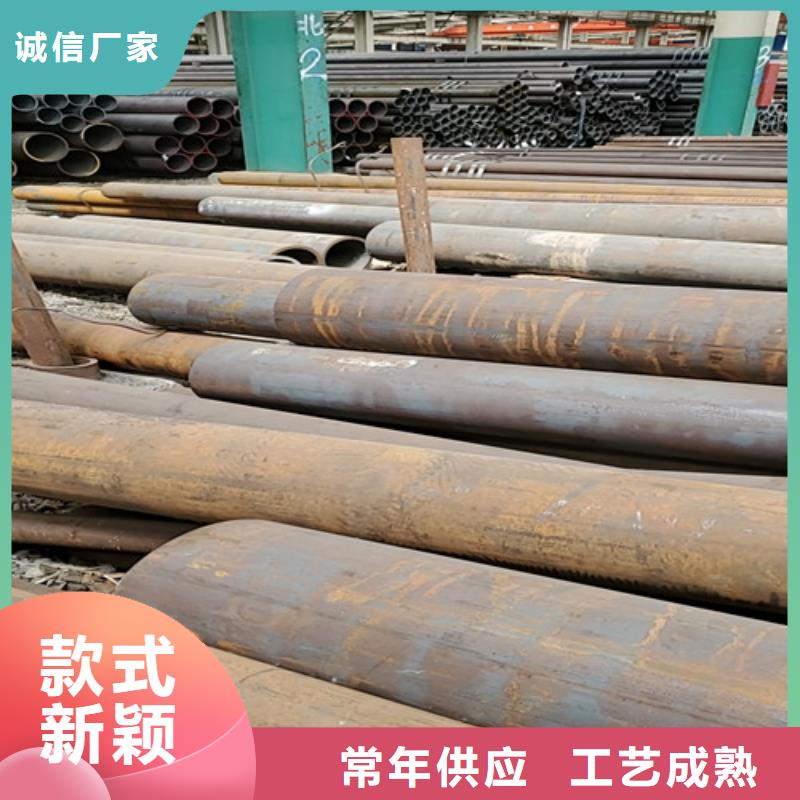 无缝钢管【Gcr15精密钢管】畅销本地