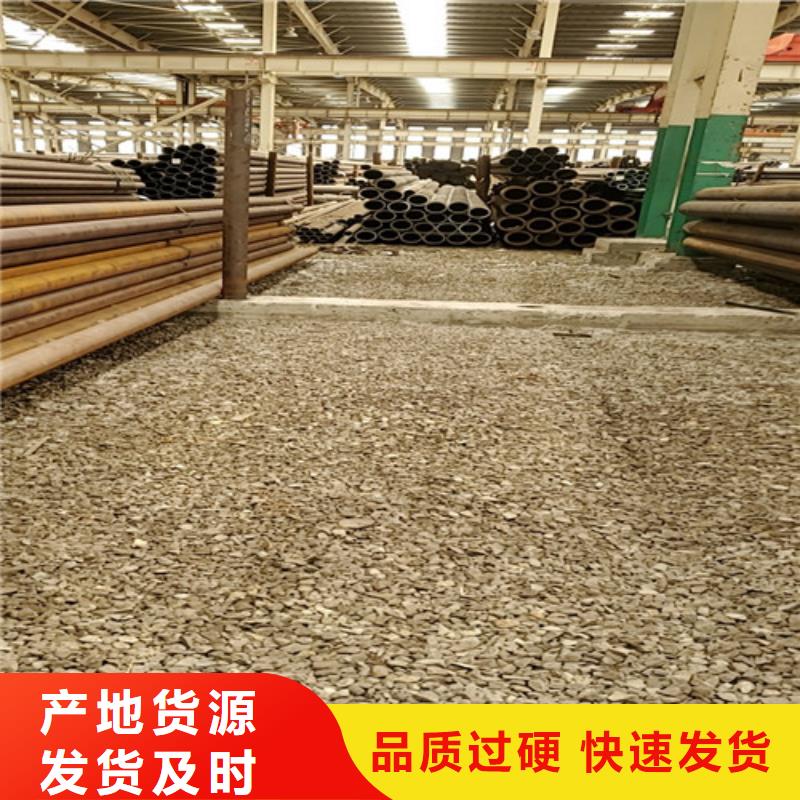 无缝钢管Gcr15精密管定做源头厂家经验丰富