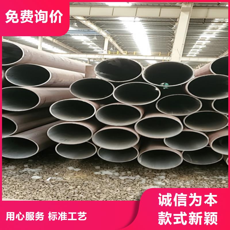 无缝钢管【Gcr15轴承钢管】产地货源