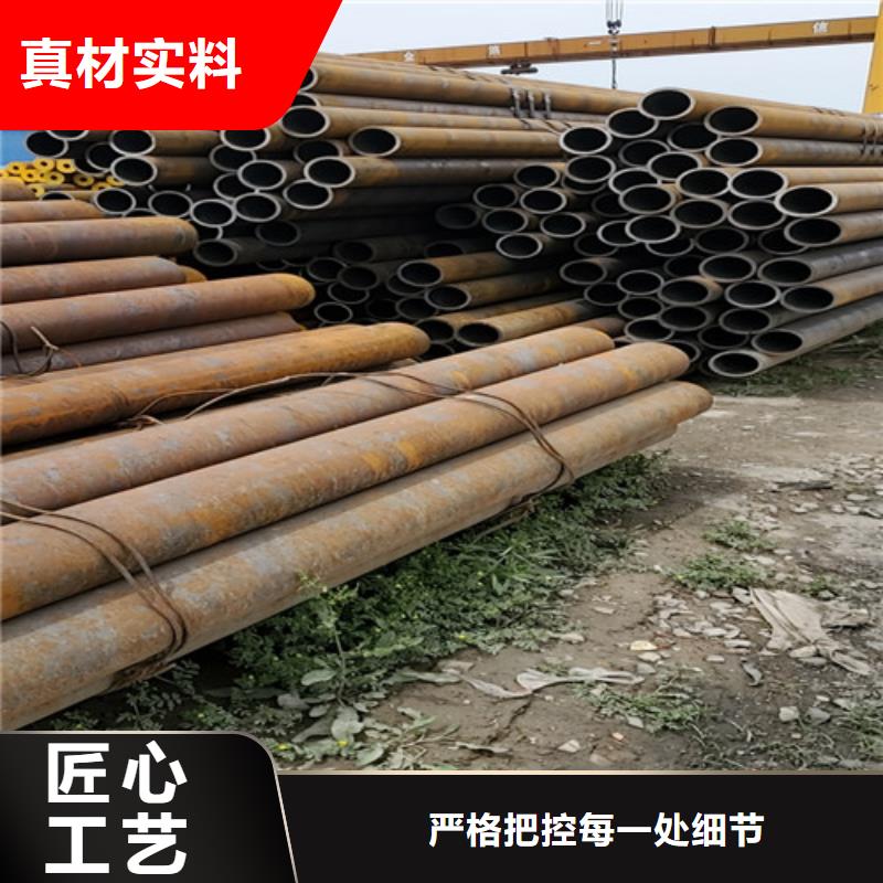 无缝钢管_Gcr15精密管价格价格公道合理