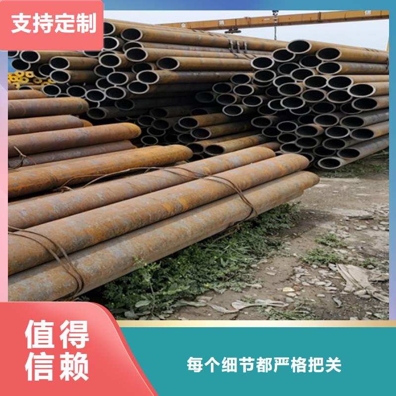 无缝钢管【Gcr15精密管】自有厂家