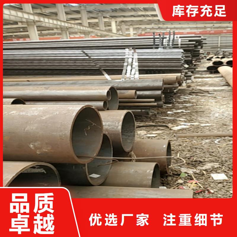 【无缝钢管】,Gcr15精密钢管批发供应