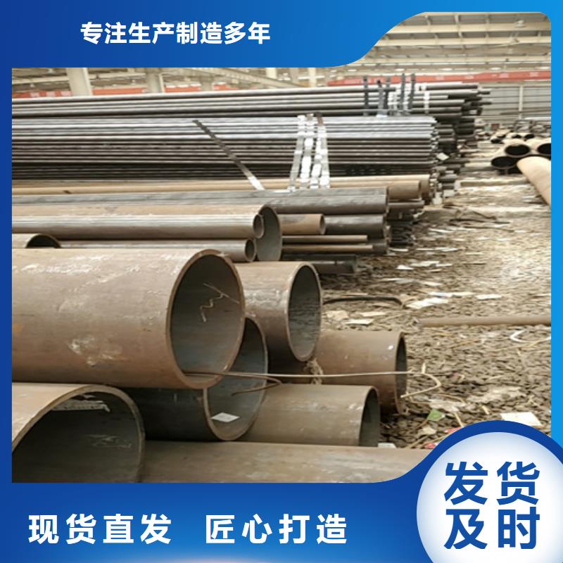 无缝钢管精轧管客户满意度高