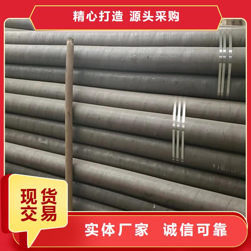 【无缝钢管镀锌钢管快捷的物流配送】