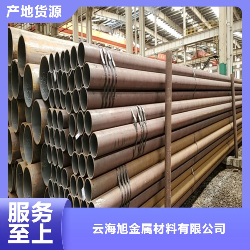 无缝钢管-Gcr15精密管厂精选优质材料