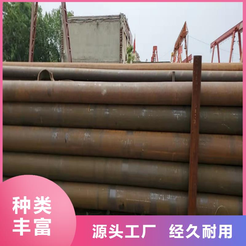 无缝钢管精轧管客户满意度高