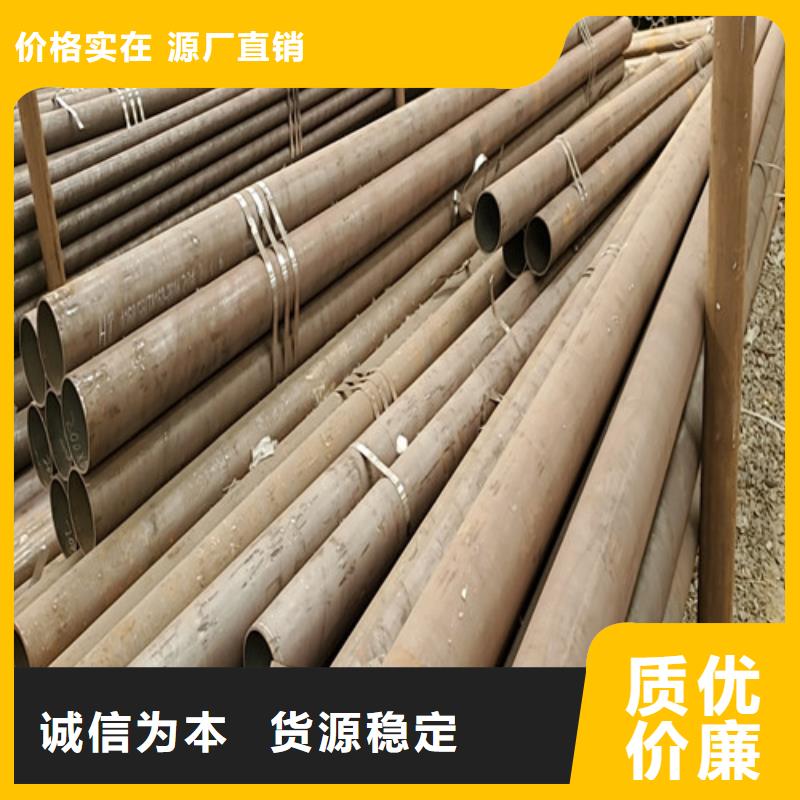 无缝钢管高压锅炉管当地货源