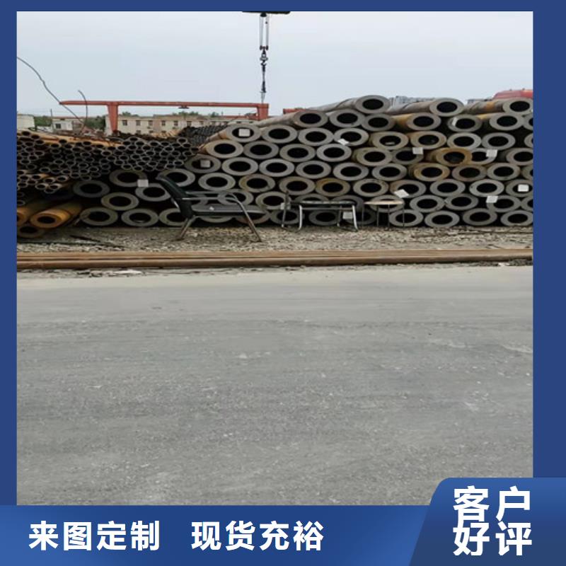 无缝钢管Gcr15精密管厂讲信誉保质量