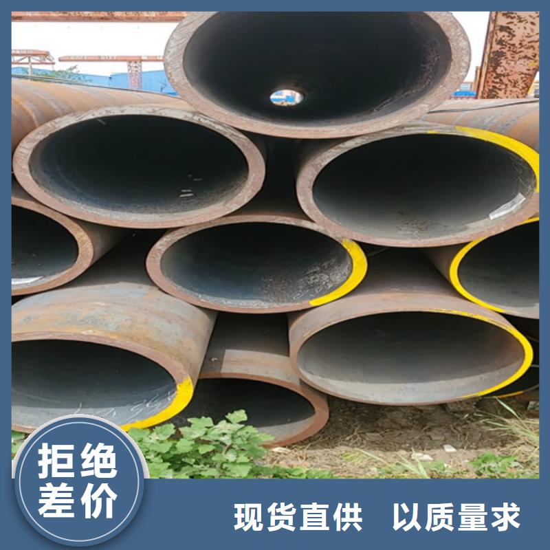 无缝钢管Gcr15轴承钢品质保障售后无忧