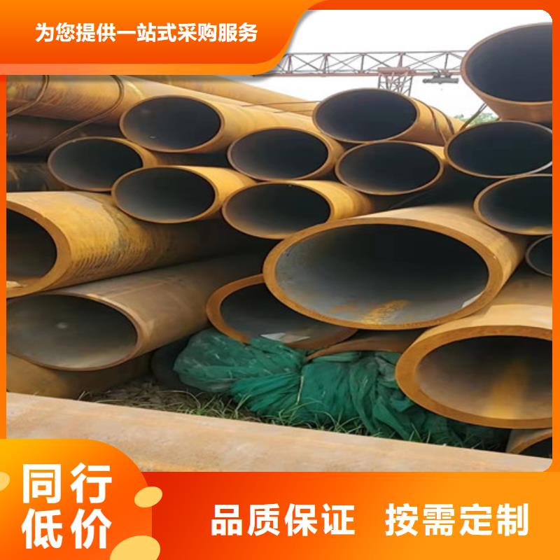 无缝钢管【Gcr15精密管】自有厂家