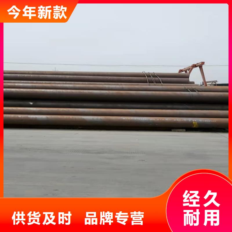 无缝钢管【Gcr15精密钢管】畅销本地